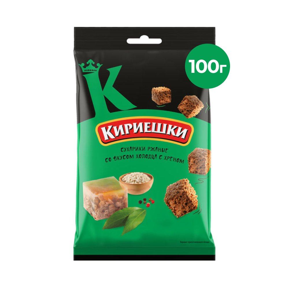 Сухарики Кириешки со вкусом холодца с хреном, 100 г
