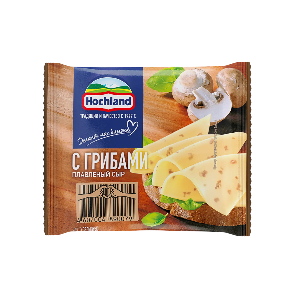 Сыр плавленый Hochland с грибами ломтики, 150 г