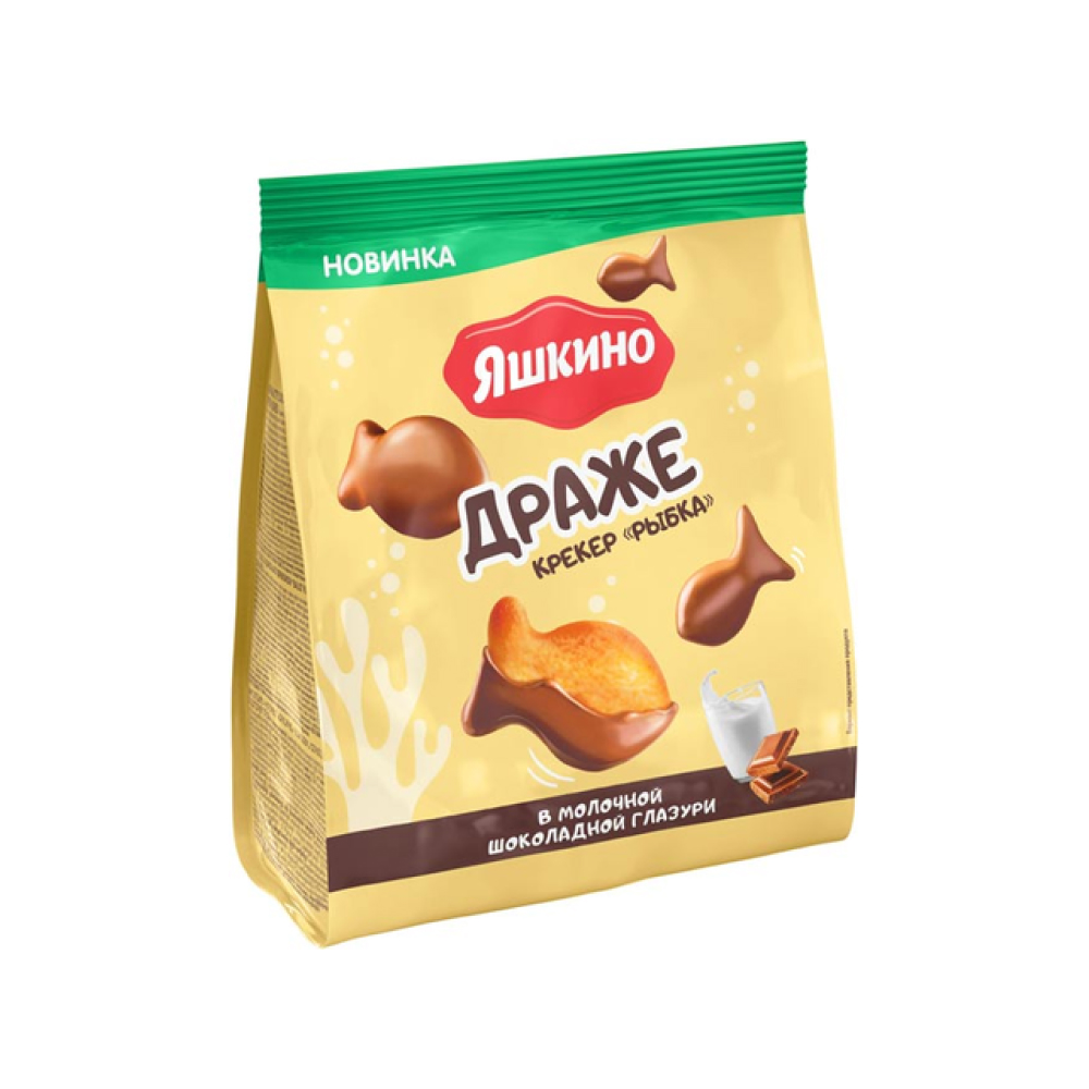 Драже крекер Яшкино рыбка, 180 г