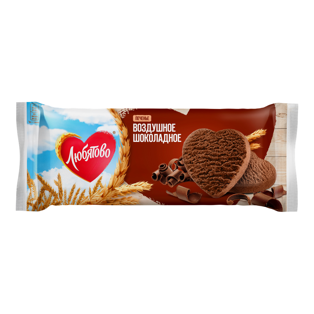 Печенье сдобное Любятово Воздушное шоколадное, 200 г