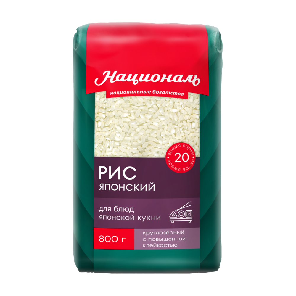 Рис Японский Националь, 800 г