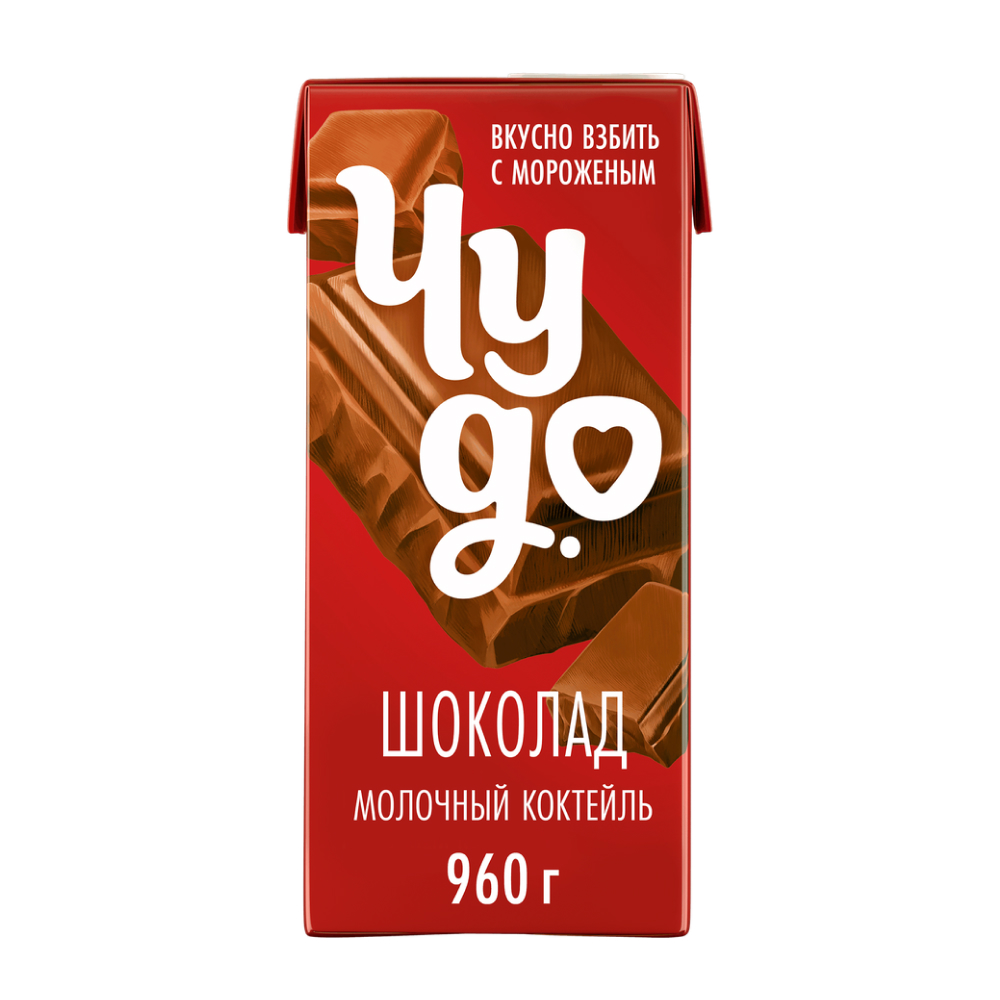 Коктейль молочный Чудо Шоколад 2%, 960 г