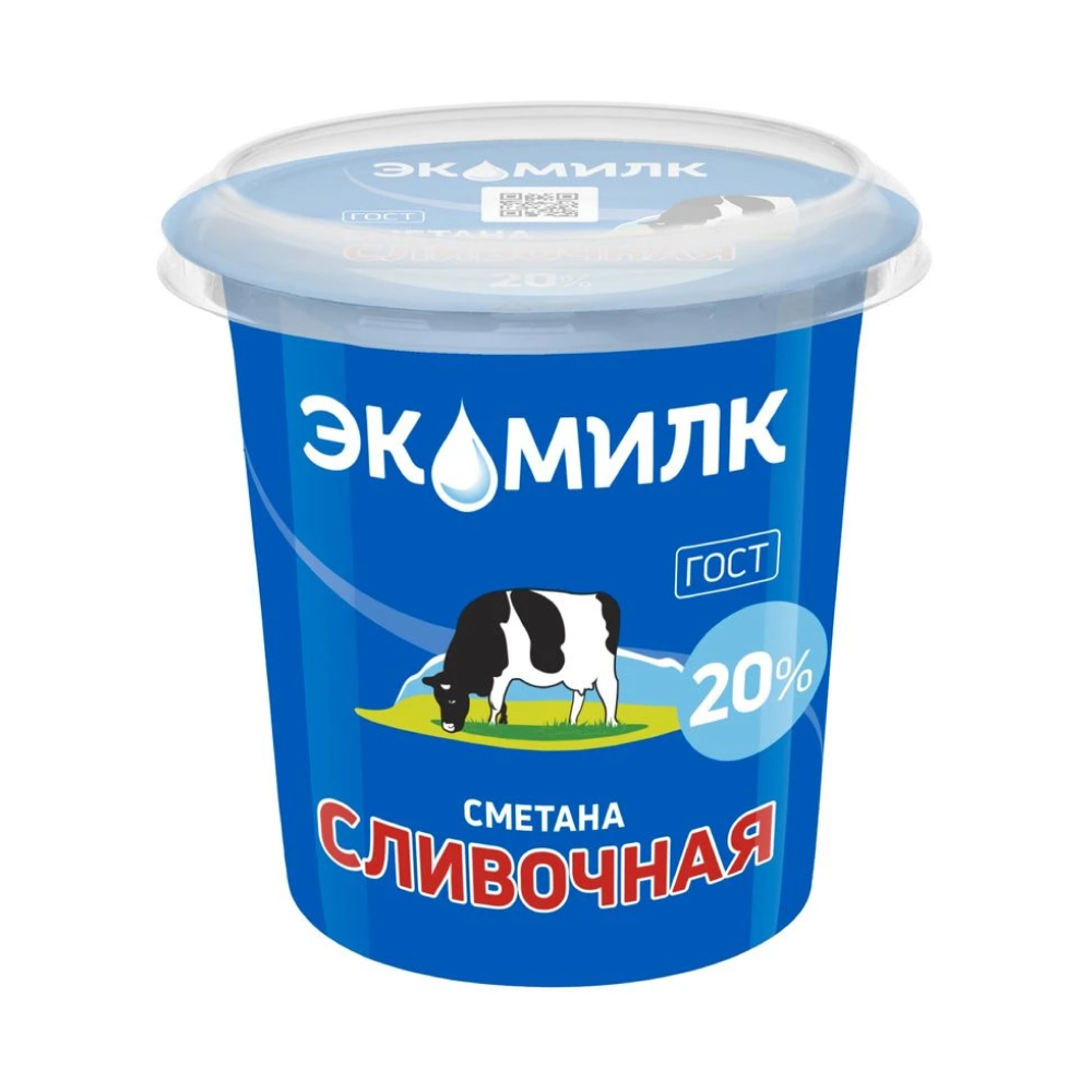 Сметана Экомилк Сливочная 20%, 300 г