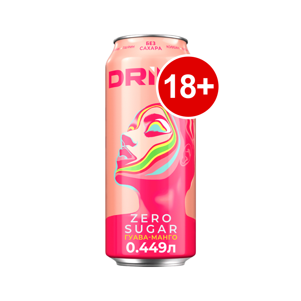 Энергетик Drive me Zero sugar со вкусом гуава и манго, 0.45 мл