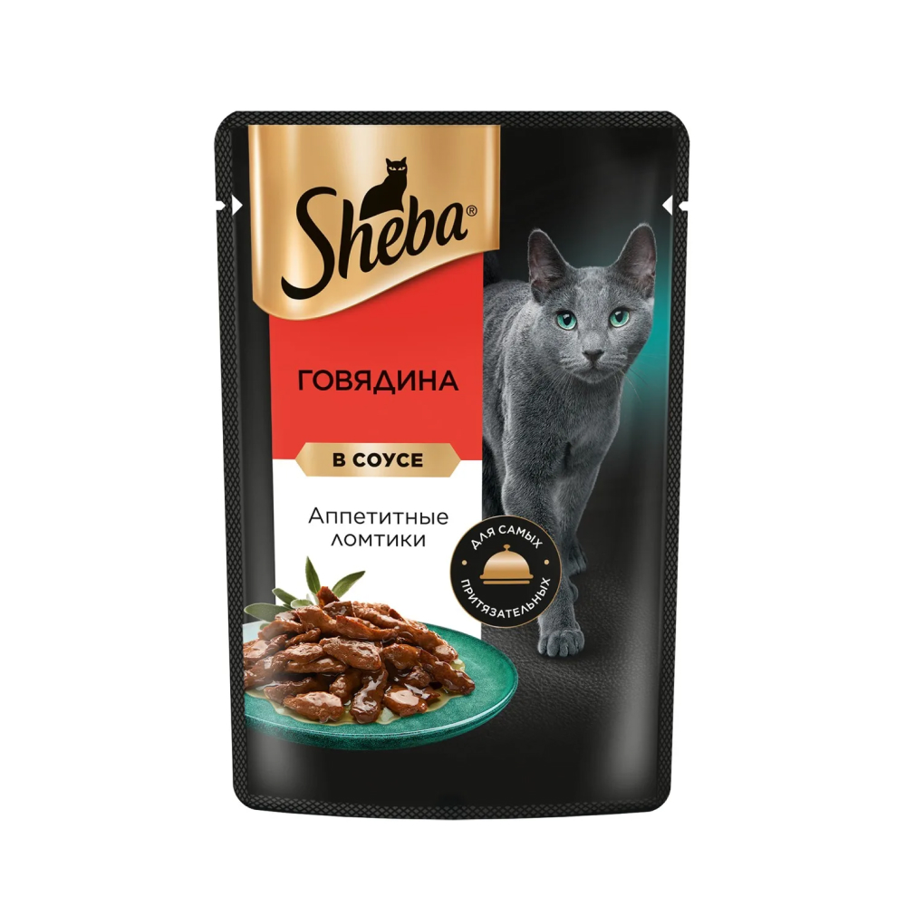Корм влажный Sheba Говядина в соусе, 75 г