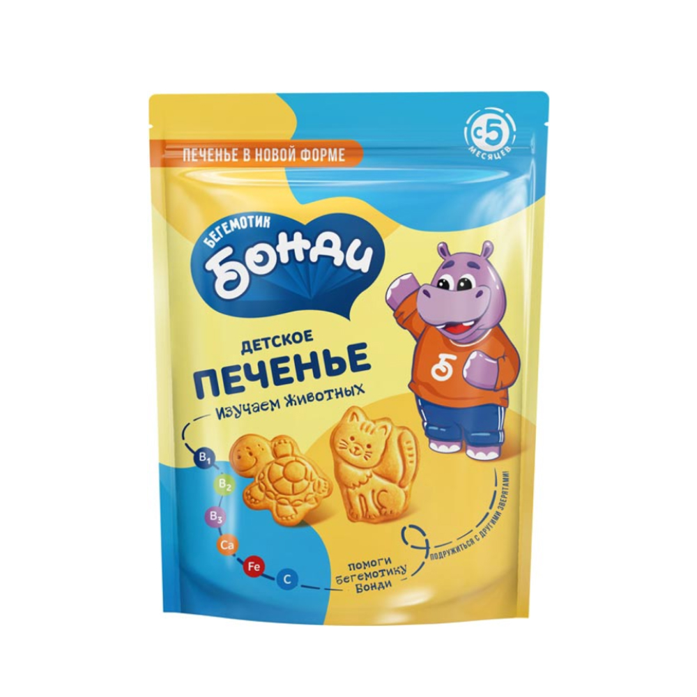 Детское печенье Бегемотик Бонди Изучаем животных, 80 г