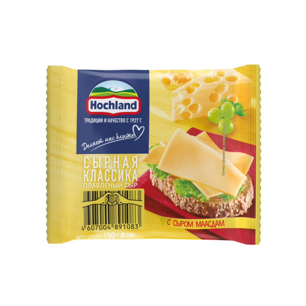 Сыр плавленый Hochland Маасдам ломтики, 150 г