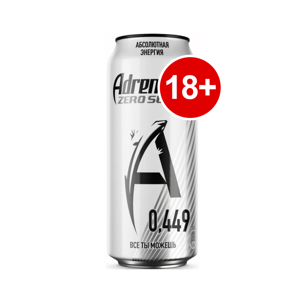 Энергетик Adrenaline Rush Zero Silver, 0.45 л