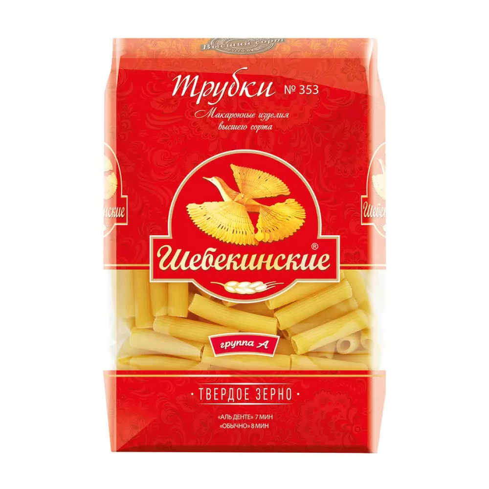 Макароны Шебекинские Трубки, 450 г
