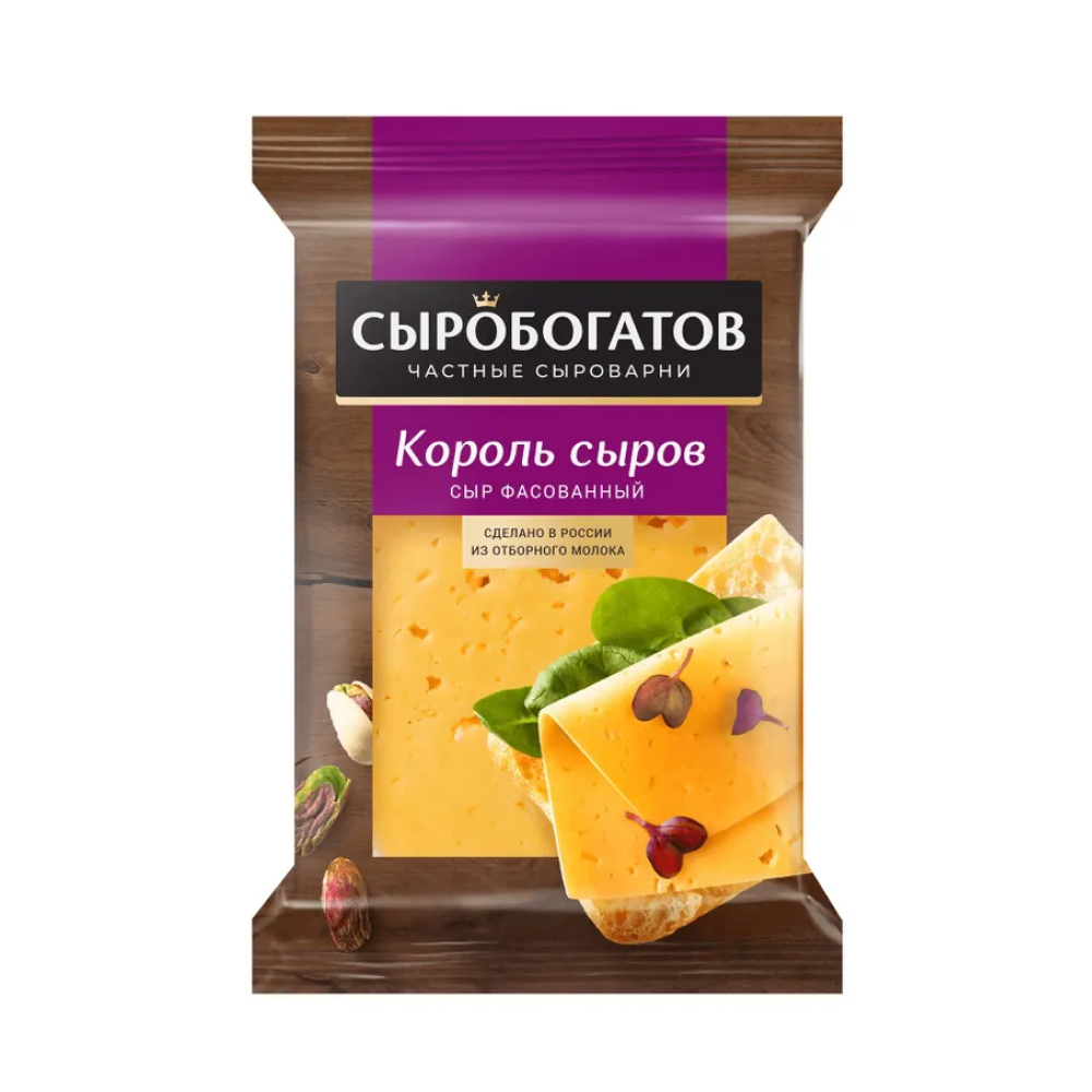Сыр Король сыров Сыробогатов 40%, 180 г