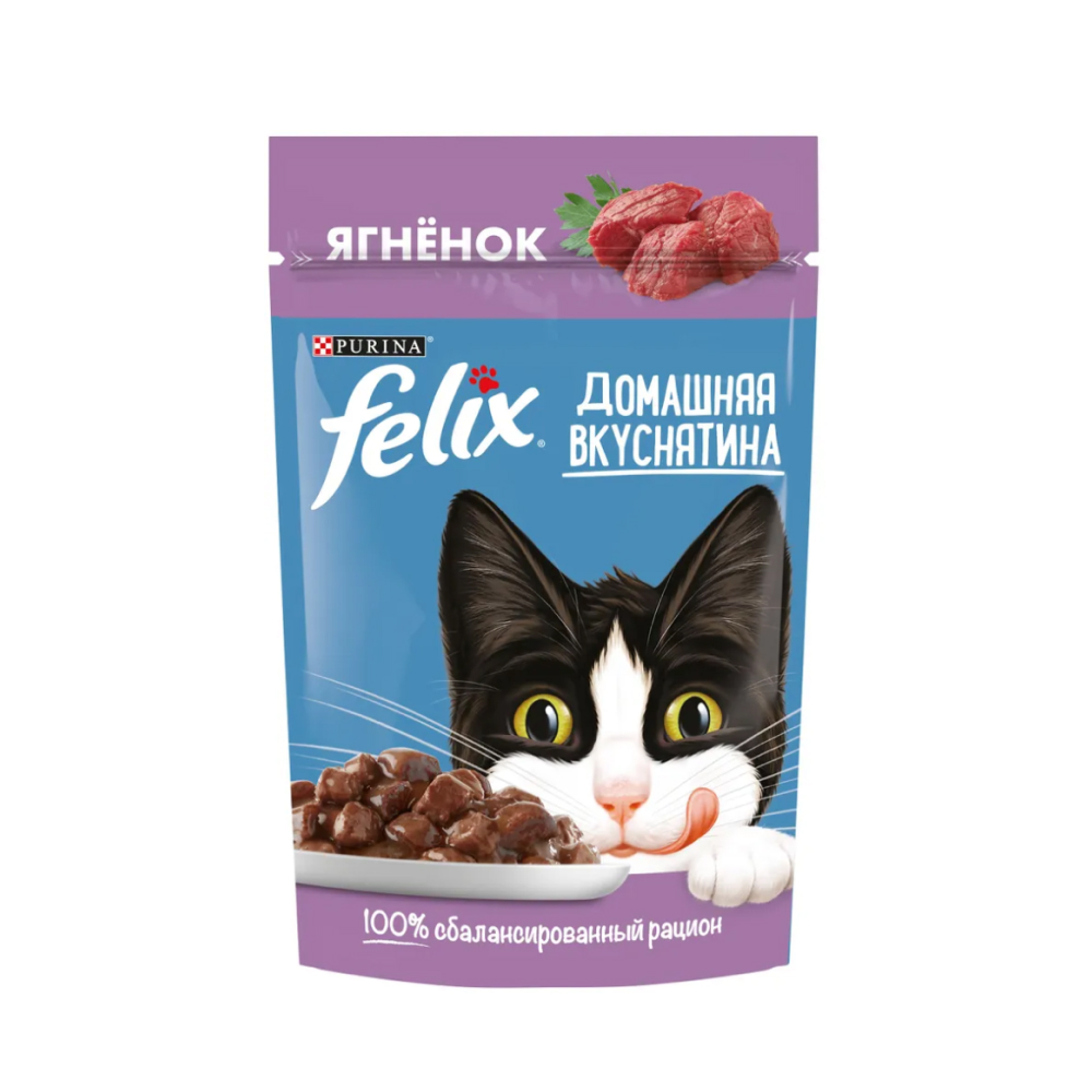Корм влажный Felix Домашняя вкуснятина Ягненок в соусе для взрослых кошек, 75 г