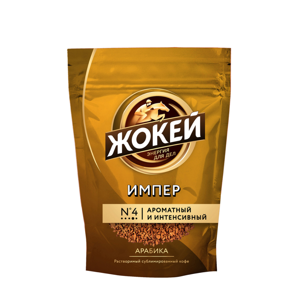 Кофе Жокей Импер растворимый сублимированный, 75 г