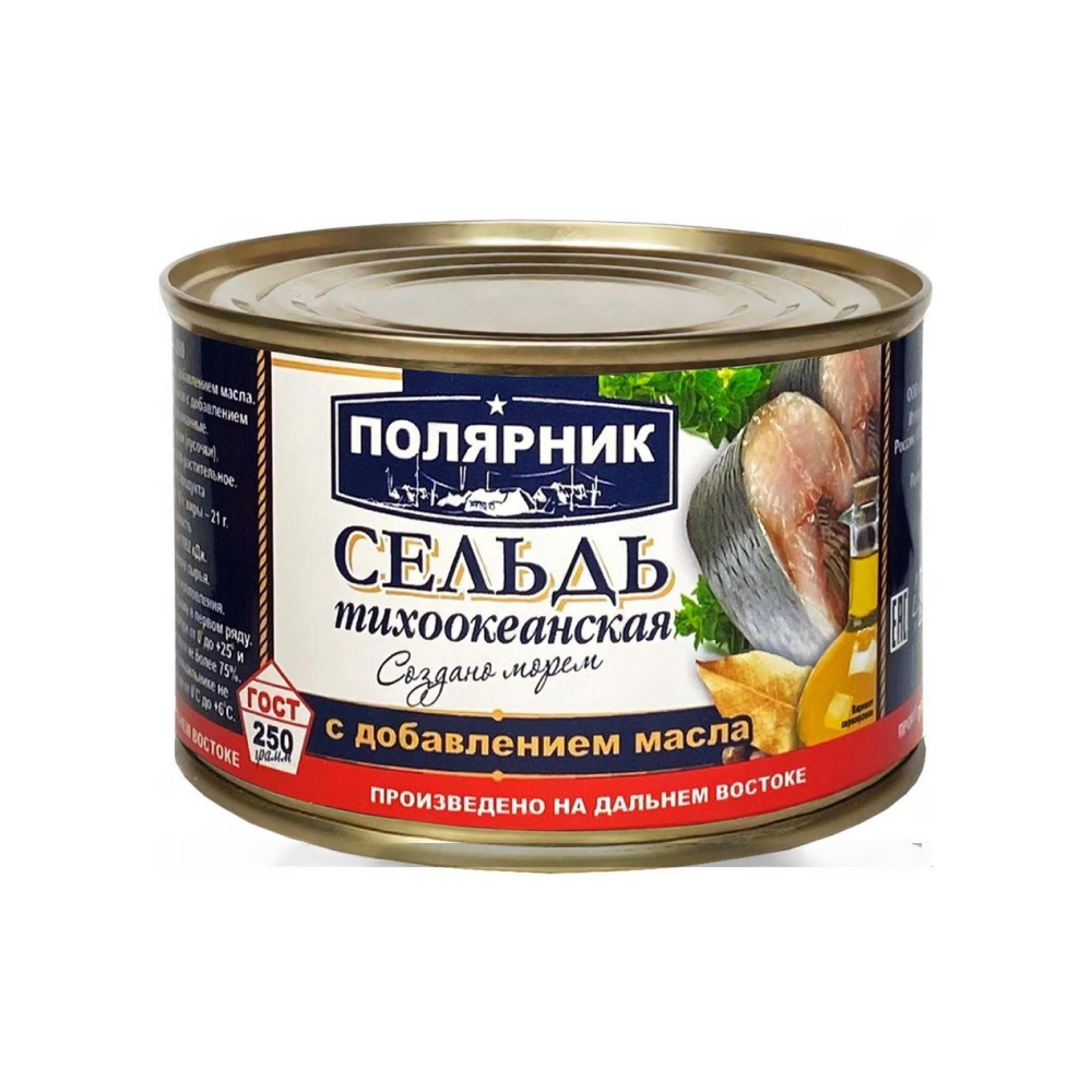Сельдь тихоокеанская Полярник с добавлением масла, 250 г