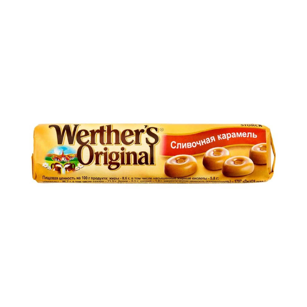 Карамель сливочная Werters Original, 50 г