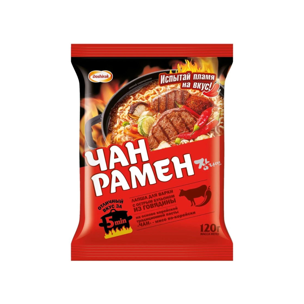Лапша Доширак Чан Рамён Острая Говядина, 86 г