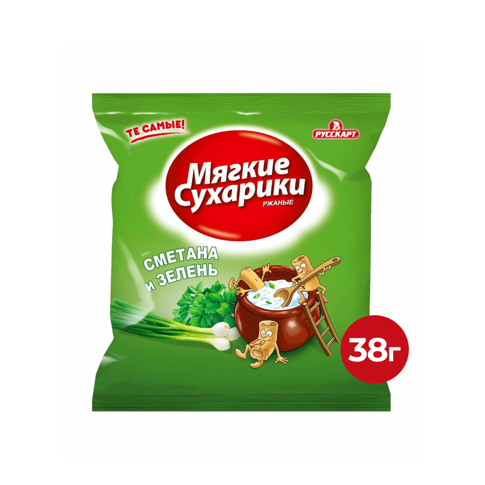Сухарики ржаные Мягкие Сметана и зелень Русскарт, 38 г