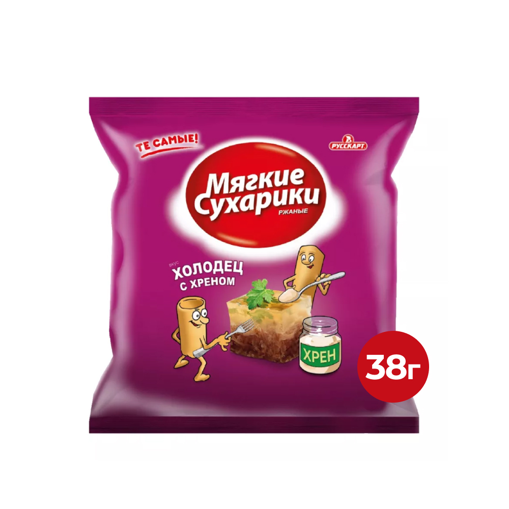 Сухарики ржаные Мягкие Холодец хрен Русскарт, 38 г