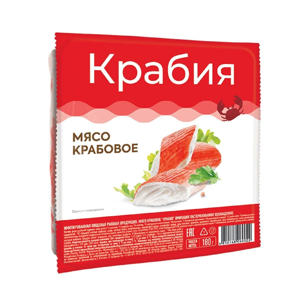 Крабовое мясо Крабия, 200 г