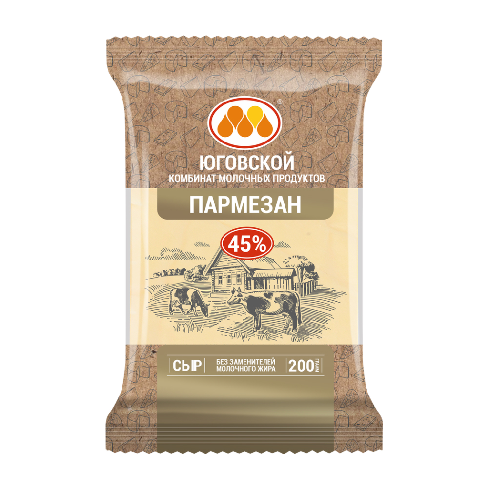 Сыр Пармезан Юговской КМП 40%, 200 г