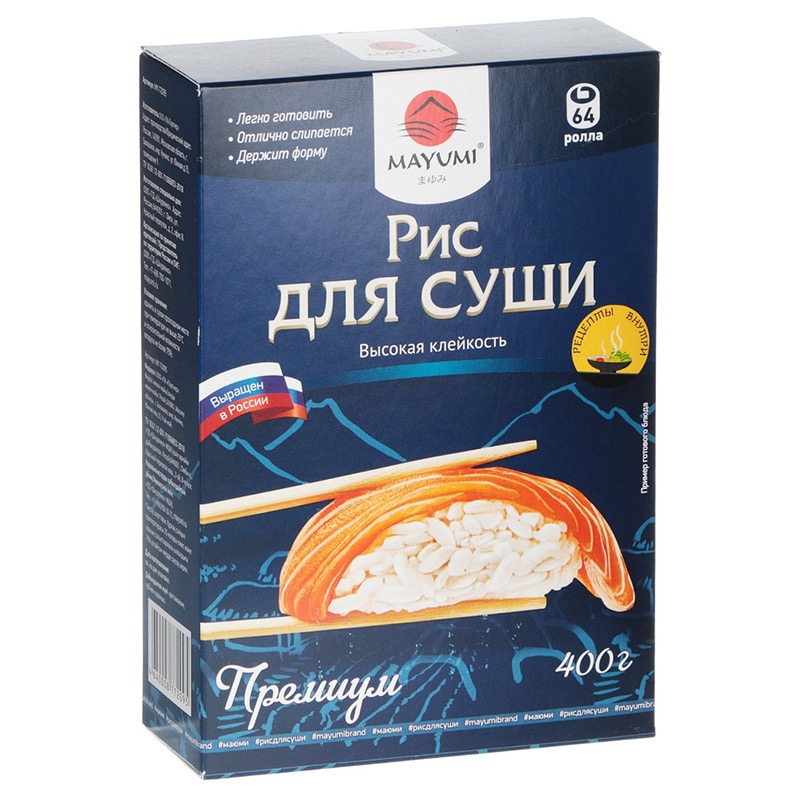 Рис Mayumi для суши, 400 г