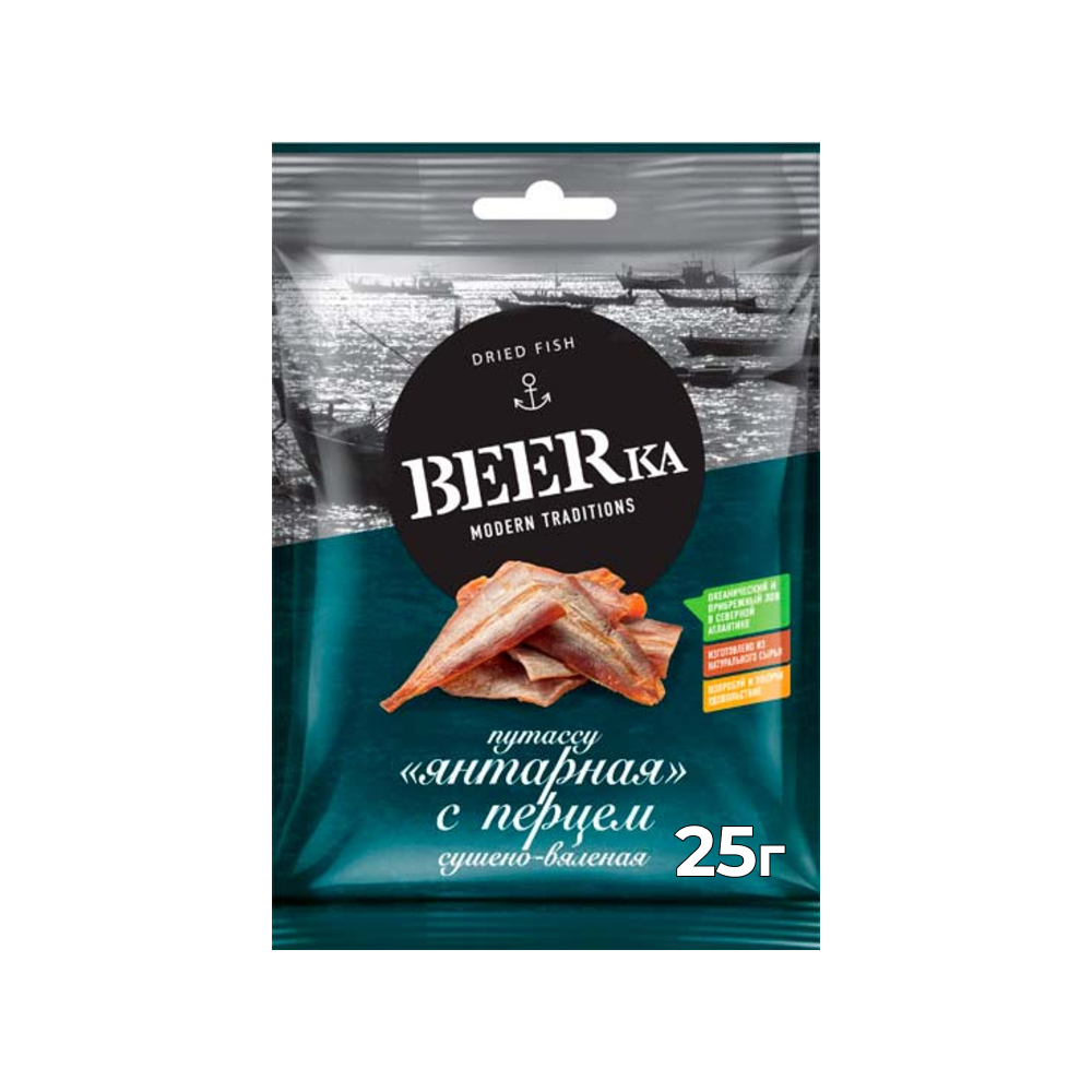 Путассу с перцем сушёно-вяленая Beerka, 25 г