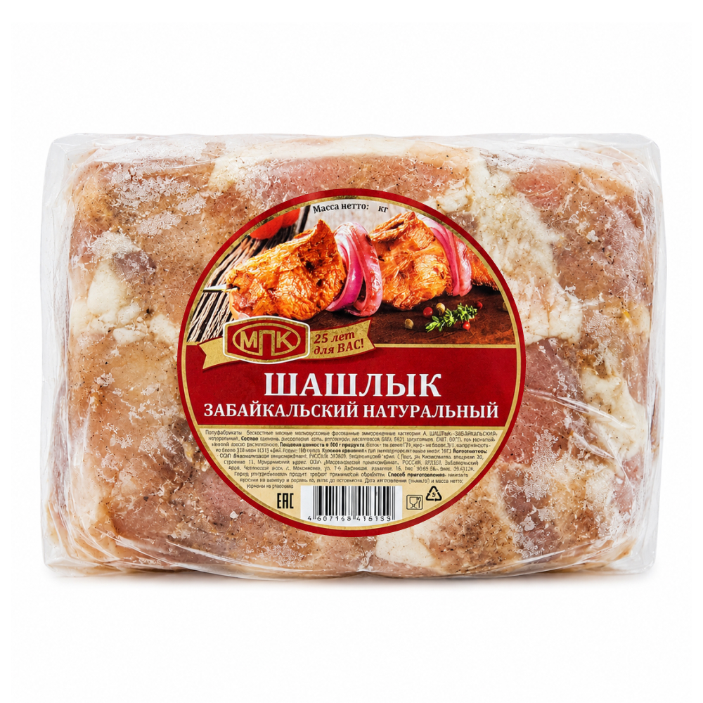 Шашлык из свинины Забайкальский, 2 кг