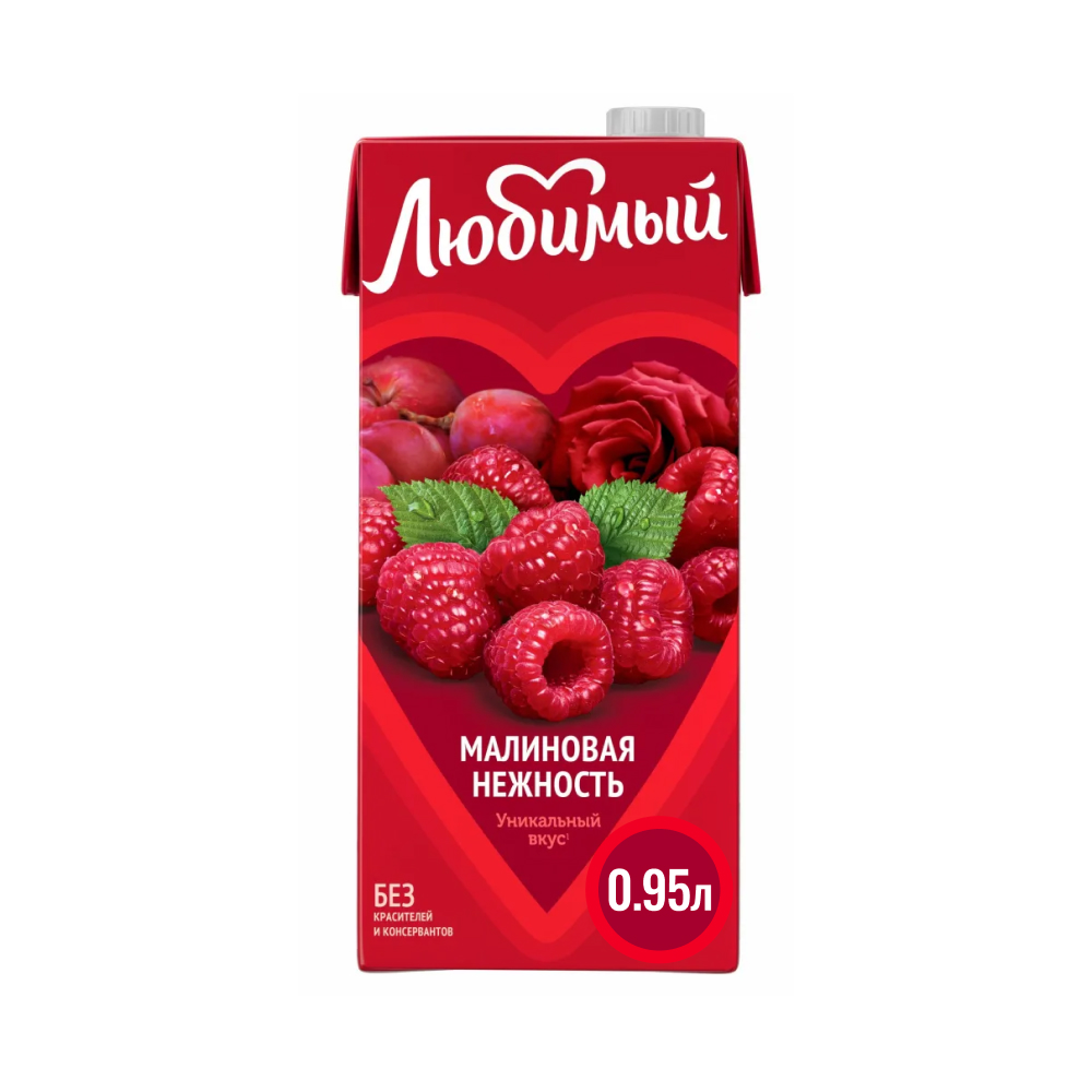 Нектар Любимый Малиновая нежность, 0.95 л