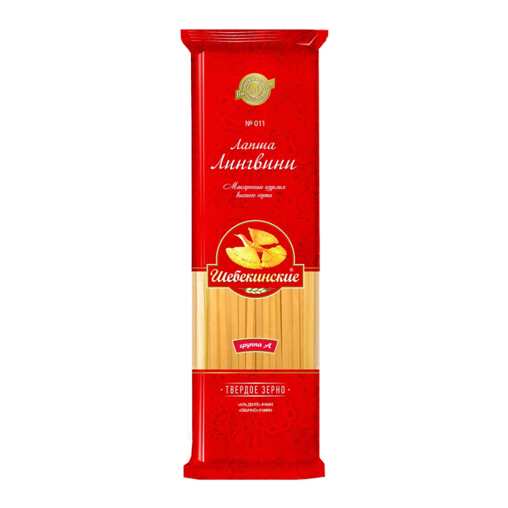 Макароны Шебекинские Лапша лингвини, 450 г