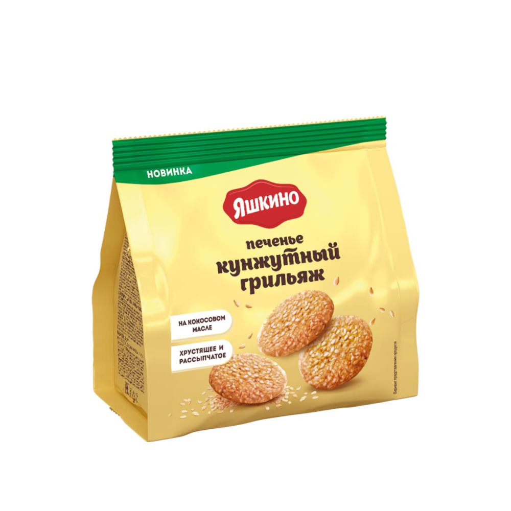 Печенье Яшкино Кунжутный грильяж, 120 г