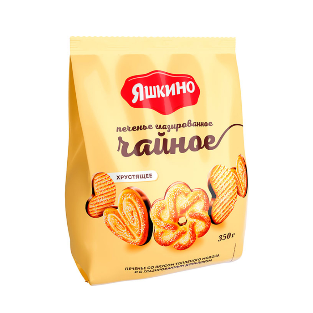 Печенье Яшкино Чайное глазированное, 350 г