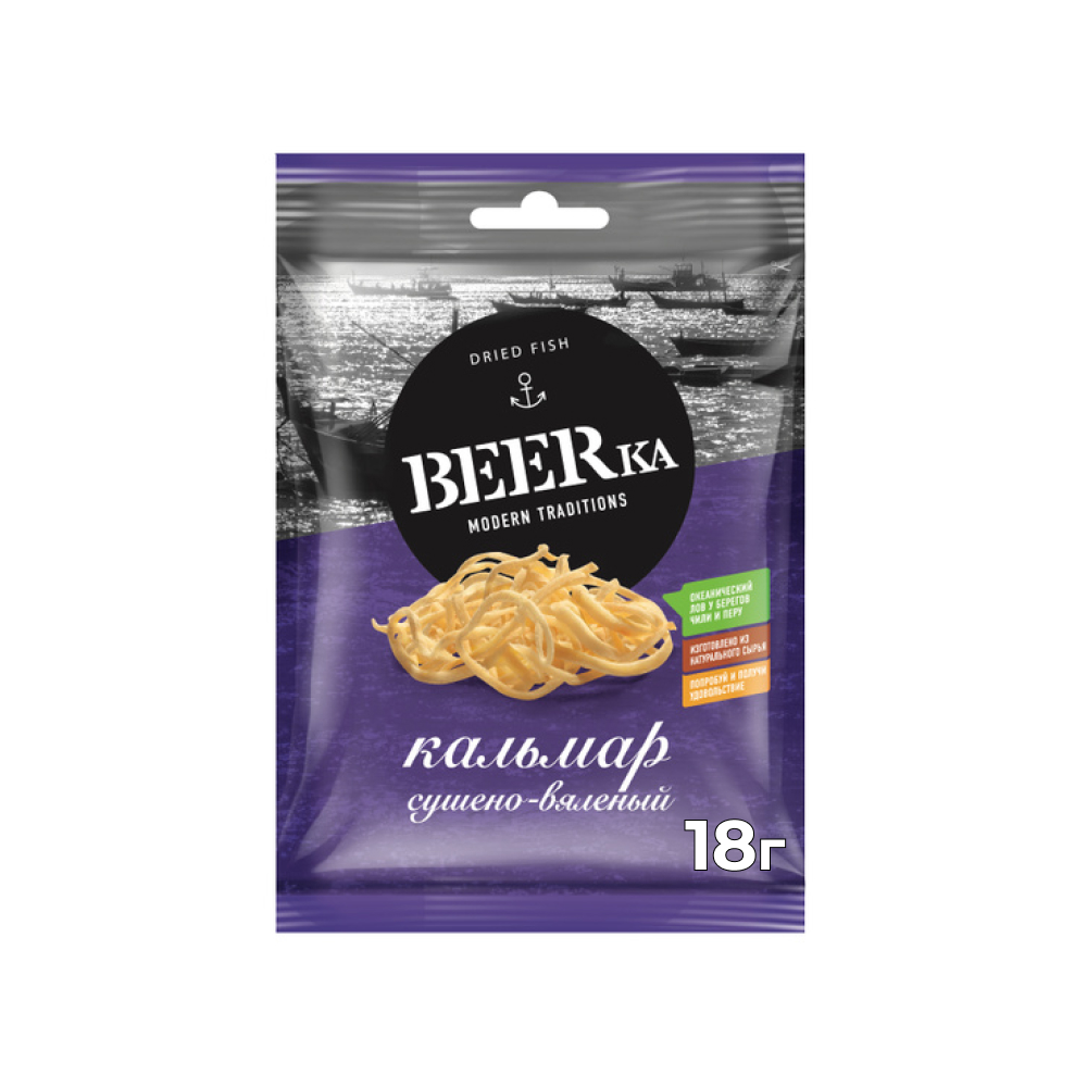 Кальмар сушёно-вяленый Beerka, 18 г