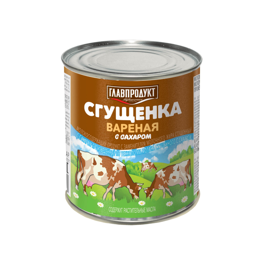 Сгущенка вареная Главпродукт с сахаром ГОСТ, 380 г