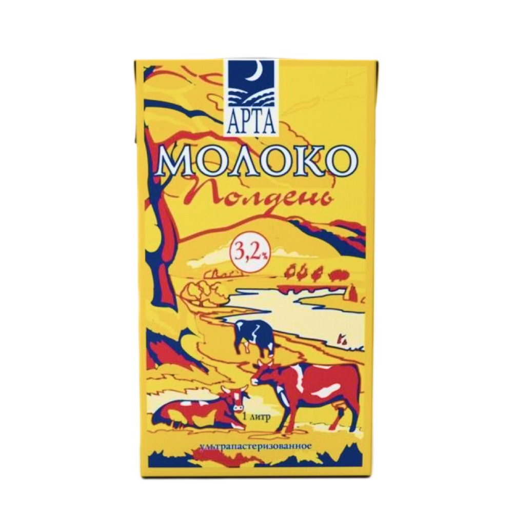Молоко Арта Полдень 3,2%, 1л