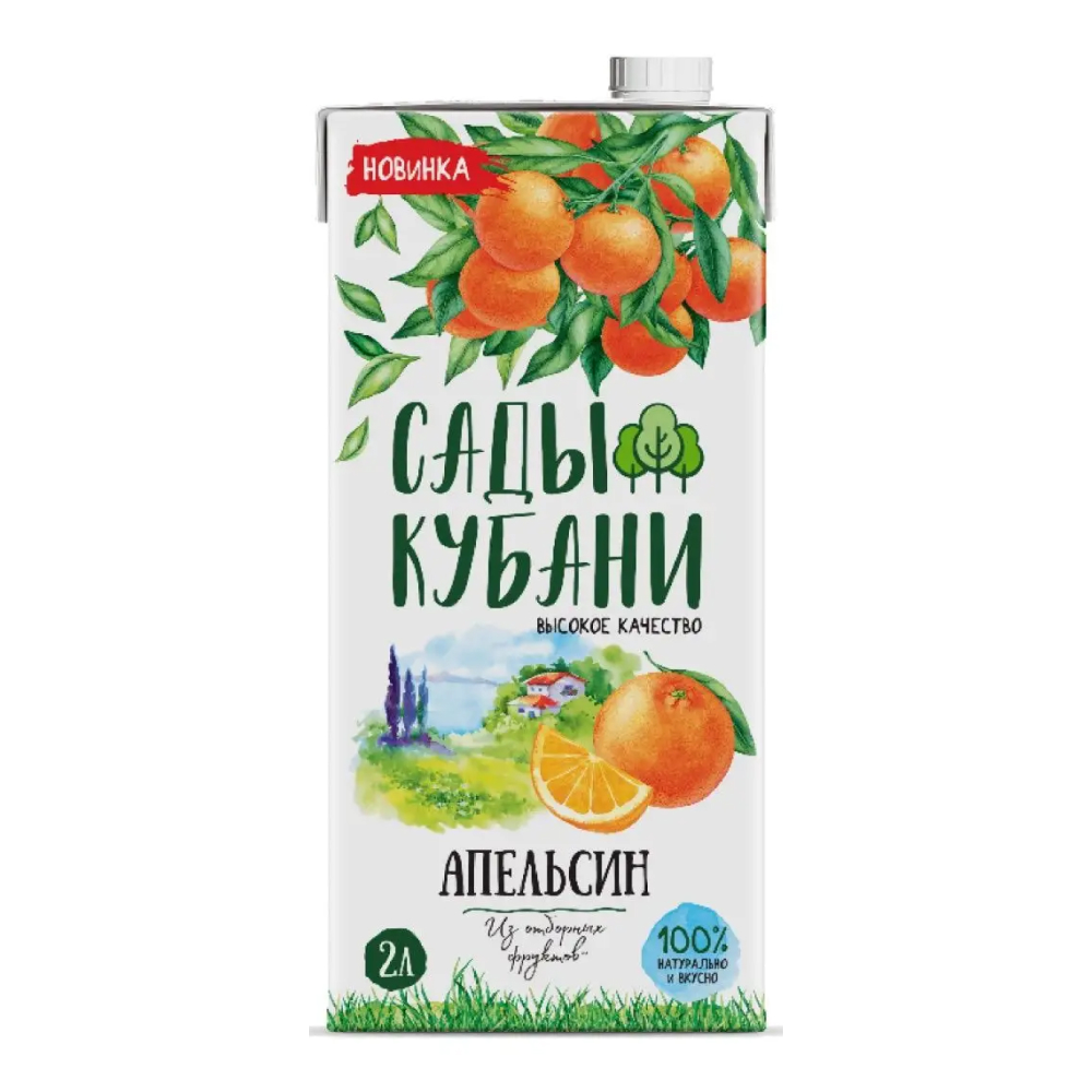 Нектар Сады Кубани Апельсин, 2 л