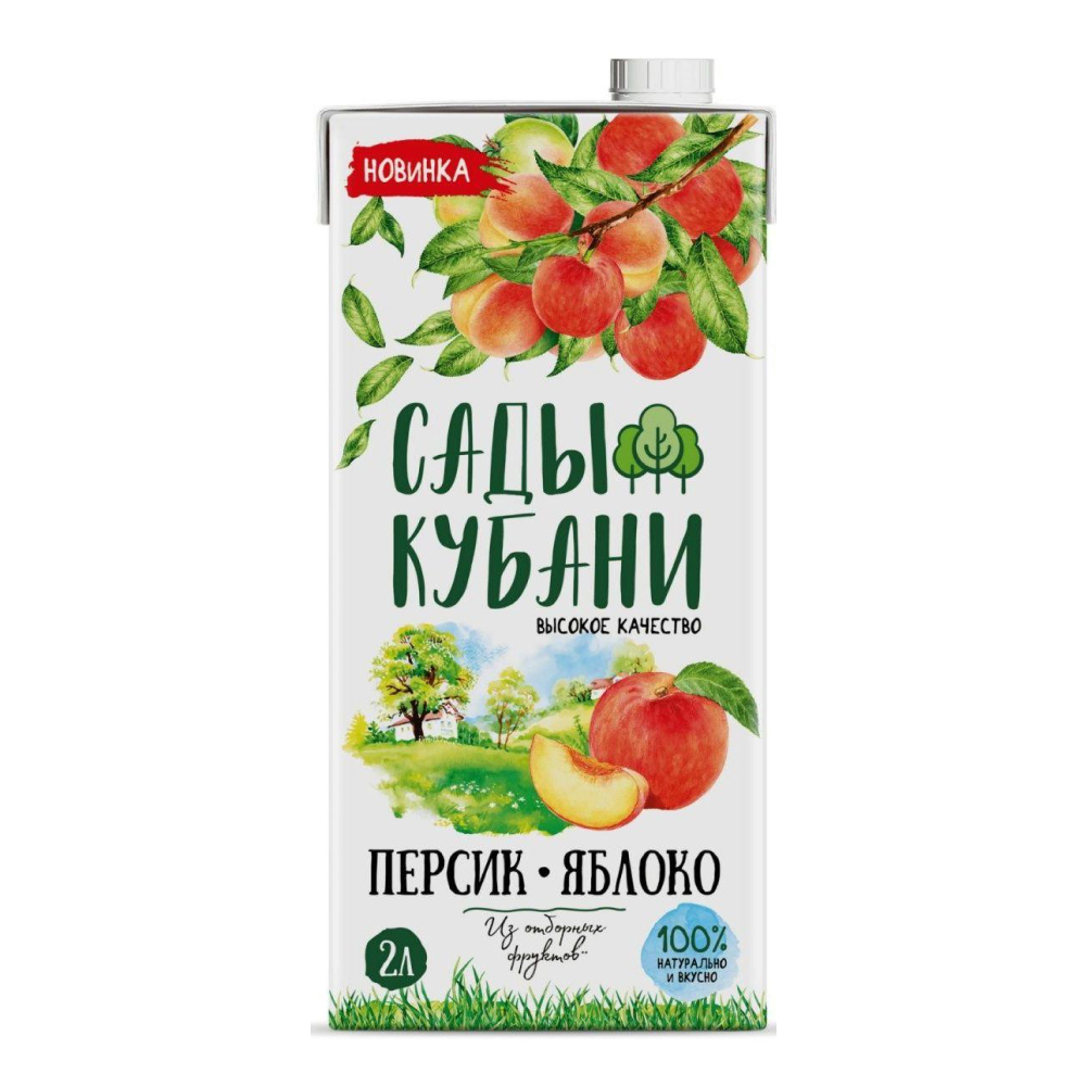 Нектар Сады Кубани Яблочно-Персиковый, 2 л