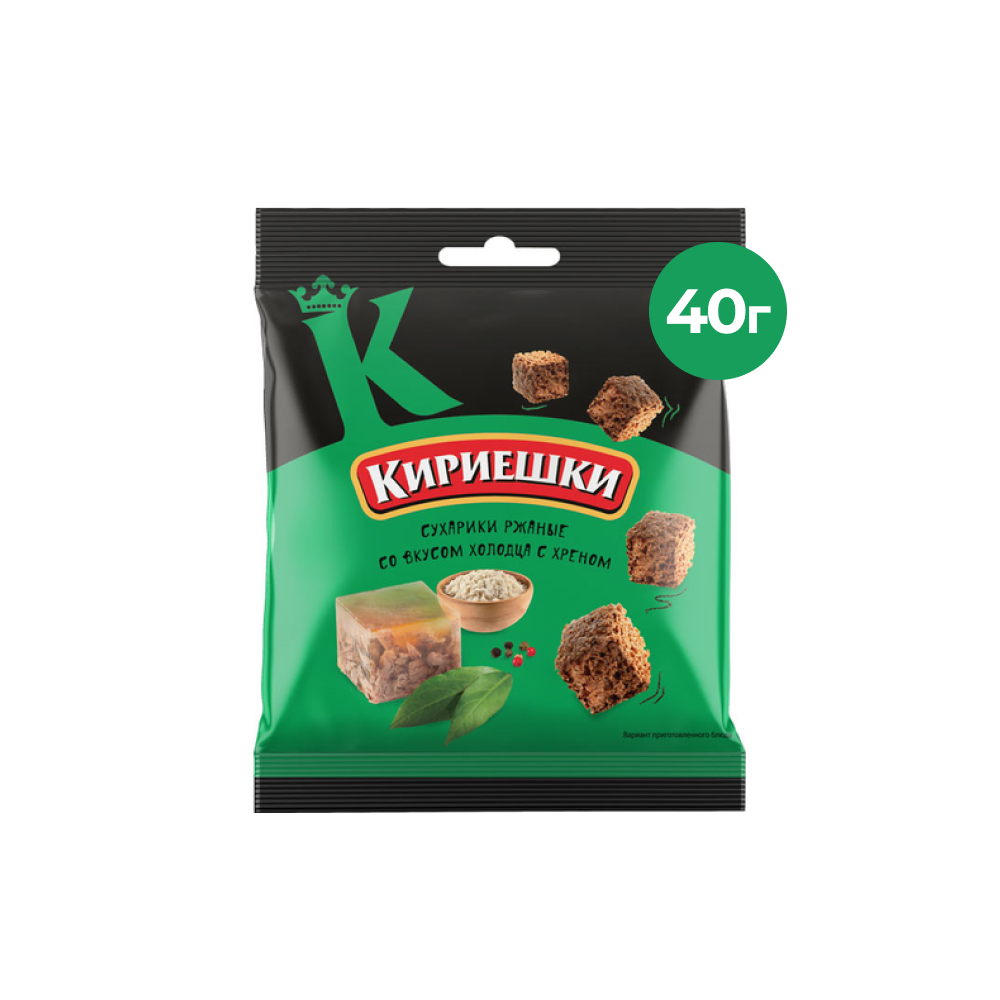 Сухарики Кириешки со вкусом холодца с хреном,40 г