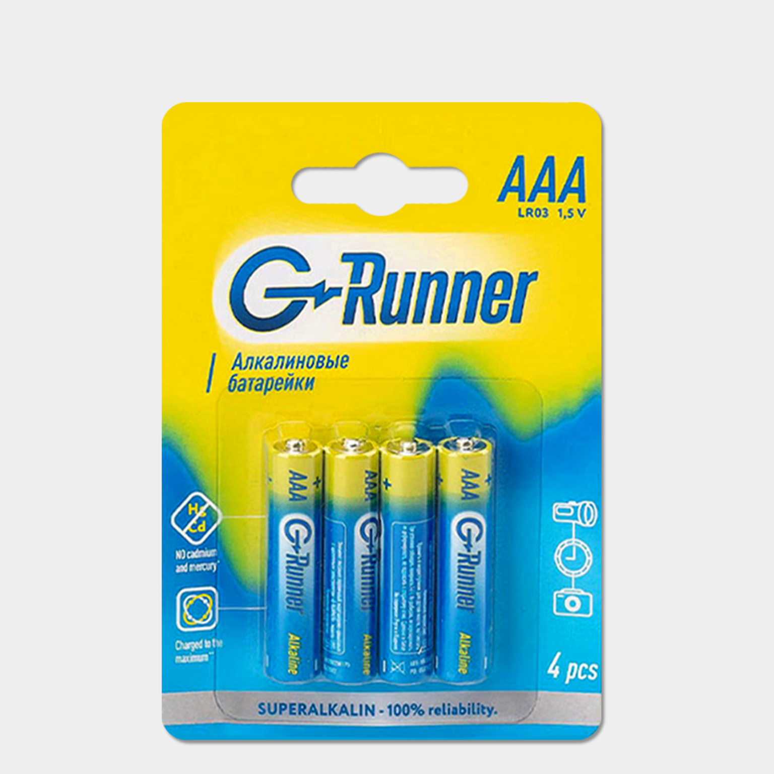 Батарейки G-runner AAA/LR03 1,5 V мизинчиковые, 4 шт