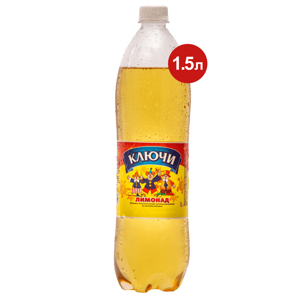 Лимонад Читинские Ключи, 1.5 л