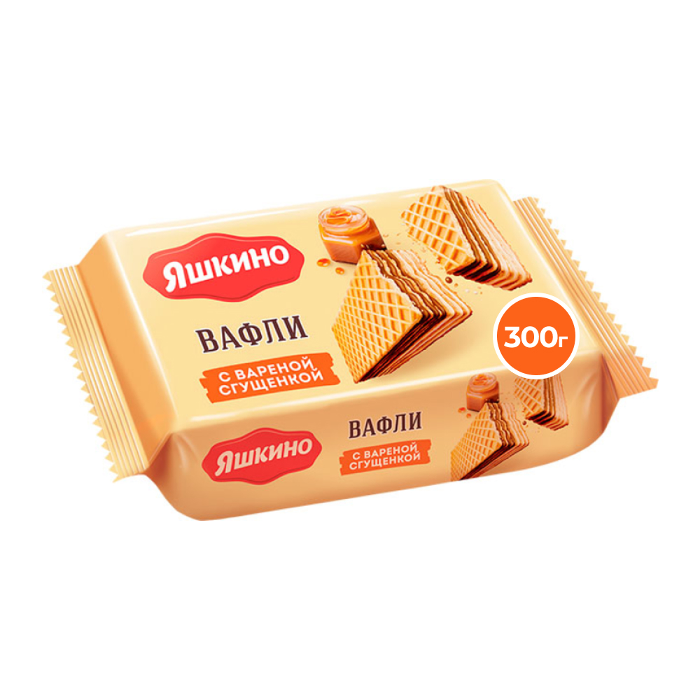 Вафли Яшкино с вареной сгущенкой, 300 г