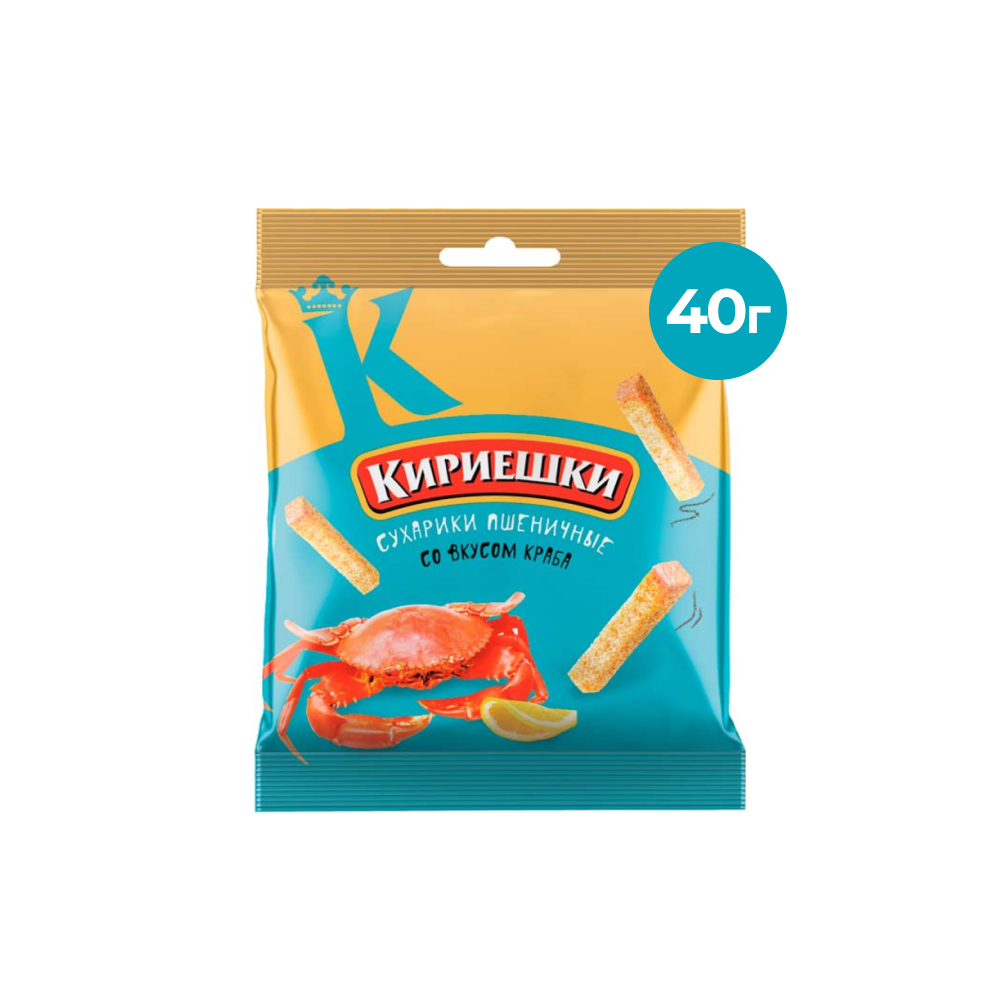 Сухарики Кириешки пшеничные со вкусом краба, 40 г