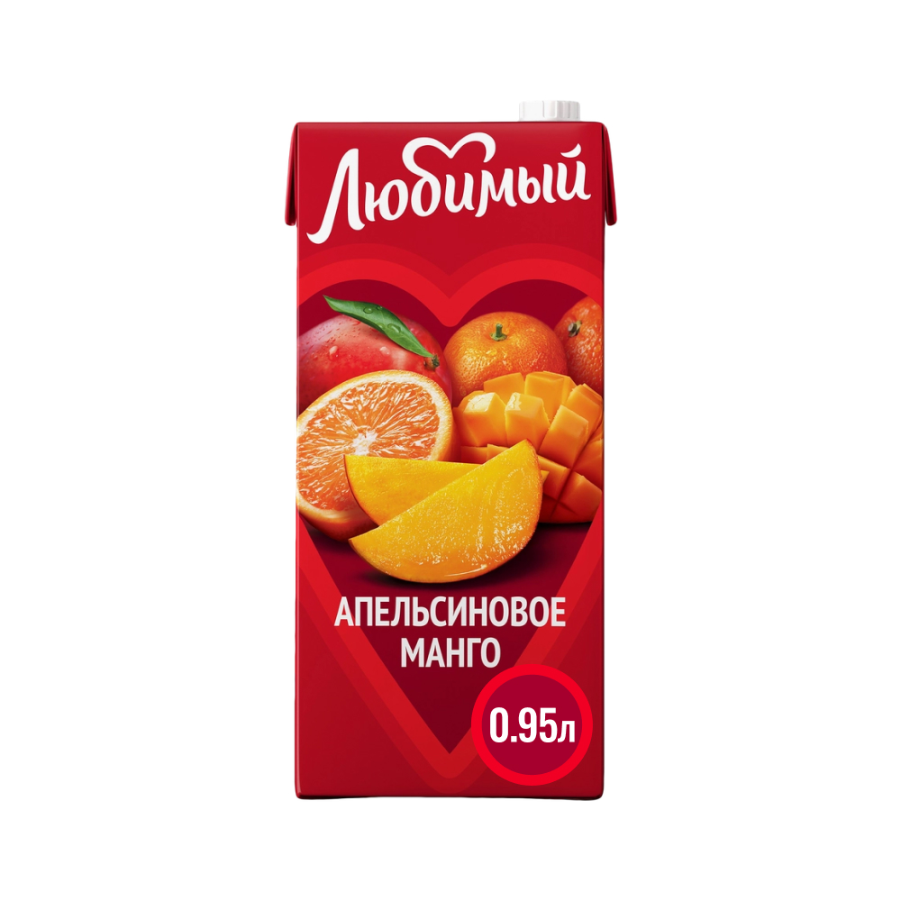 Нектар Любимый Апельсиновое манго, 0.95 л
