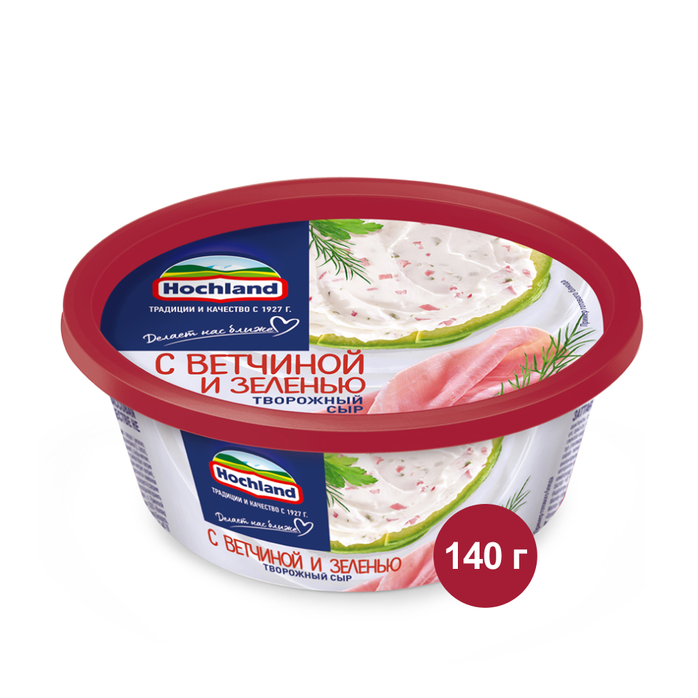 Сыр творожный Hochland с ветчиной и зеленью 60%, 140 г