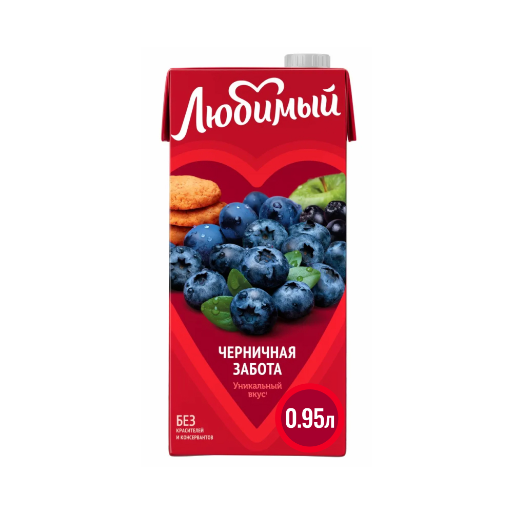 Нектар Любимый Черничная забота, 0.95 л