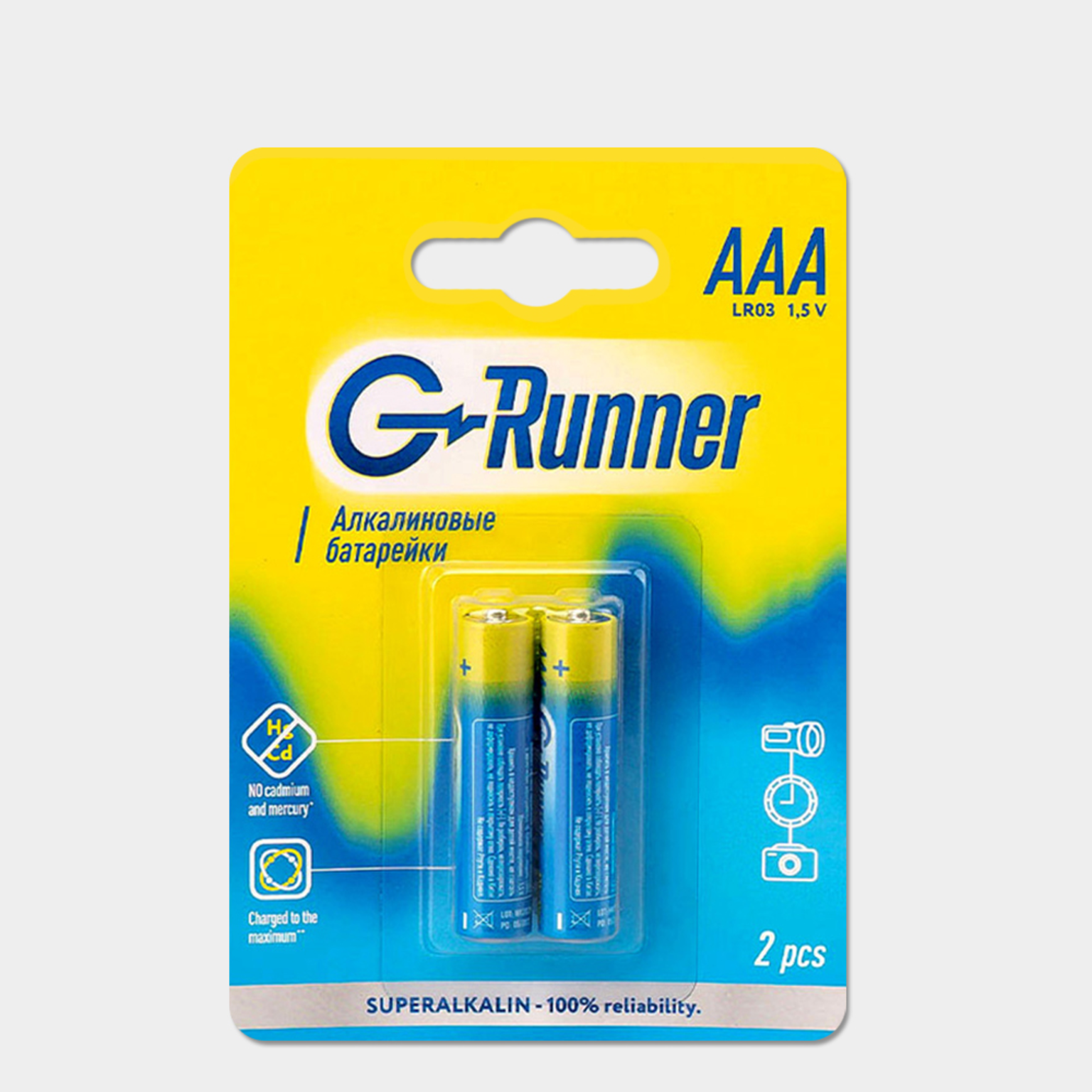 Батарейки G-runner AAA/LR03 1,5 V мизинчиковые, 2 шт