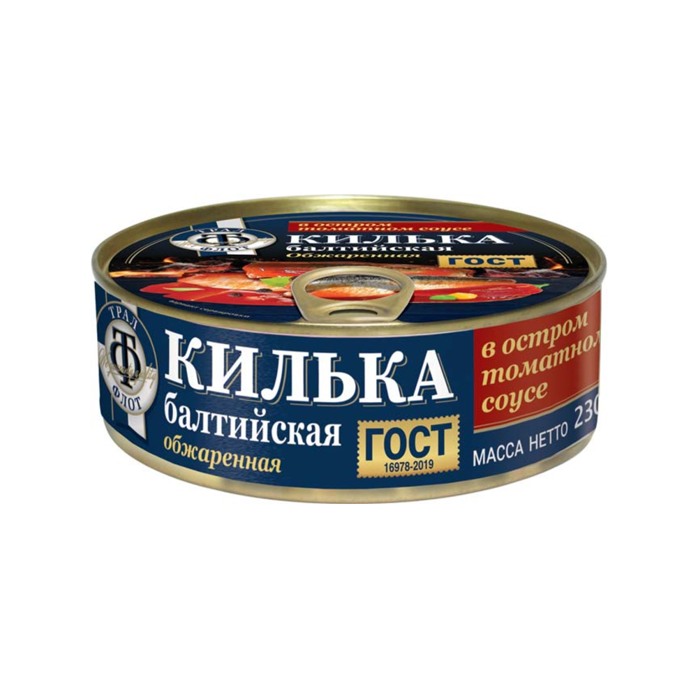 Килька балтийская Трал Флот неразделанная в остром томатном соусе, 230 г