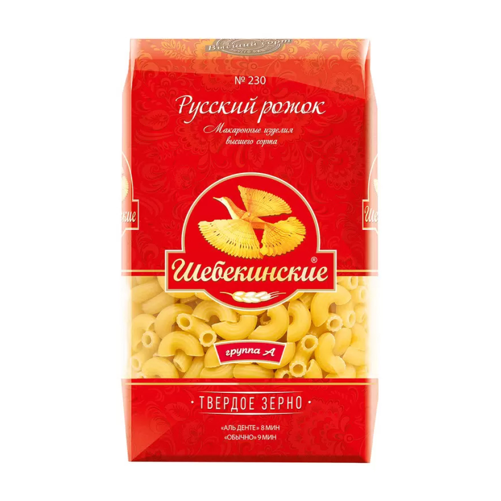 Макароны Шебекинские Русский рожок, 450 г