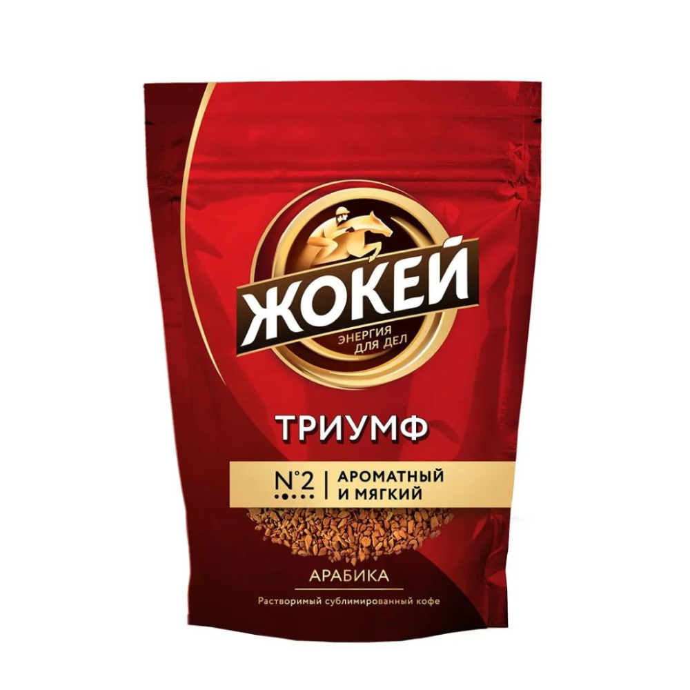 Кофе Жокей Триумф растворимый сублимированный, 150 г