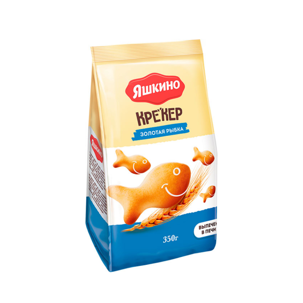 Крекер Яшкино Золотая рыбка, 350 г