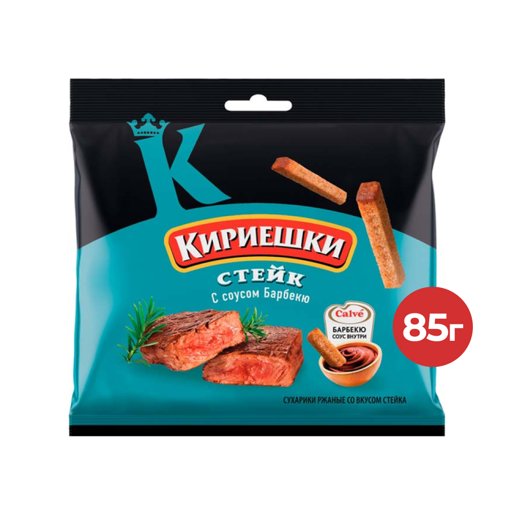 Сухарики Кириешки со вкусом стейка и соусом барбекю, 85 г