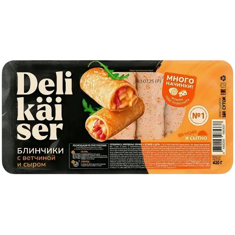 Блинчики Delikaiser с ветчиной и сыром, 350 г